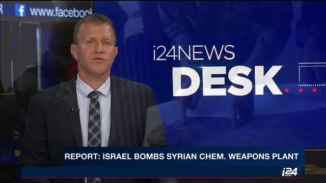 i24NEWS DESK | Report: Israel bombs Syrian chem. weapons plant | Thursday, September 7th 2017
