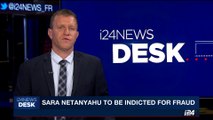 i24NEWS DESK |  Sara Netanyahu to be indicted for fraud | Thursday, September 7th 2017