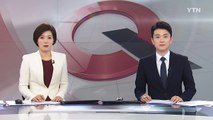 장애아동 학대 증가...가해자 75%는 친부모 / YTN (Yes! Top News)