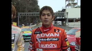 Max Orido Nob Taniguchi Ueno Drift in Sportsland Yamanashi