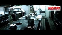 A japanese chef recorded by camera_cảnh camera ghi lại được