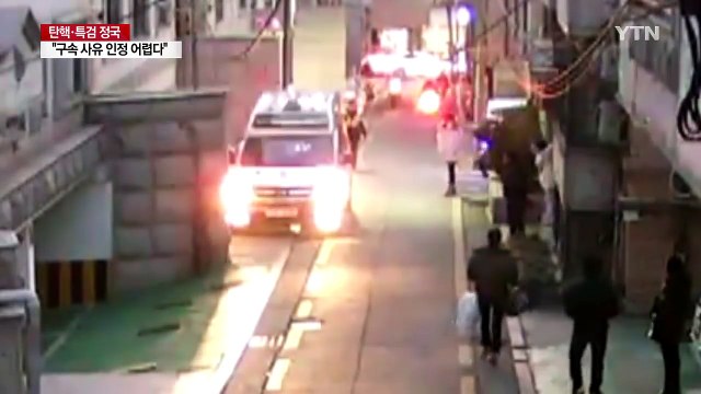 [사건추적後] 또 죽음 부른 데이트 폭력...경찰 안일한 대응 비판 / YTN (Yes! Top News)