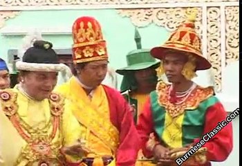 Myanmar Tv   Kyaw Zaw Hein , Sa Pel Moe Part 1