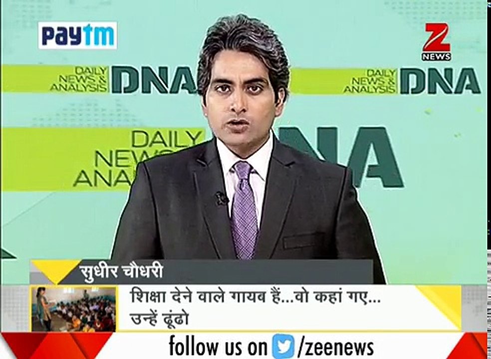 Shocking Video! Teacher beats student mercilessly