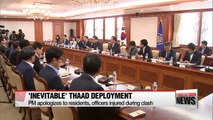 Why Seoul and Washington are rushing THAAD deployment