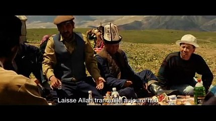 BLUE HEAVEN TRAILLER HD