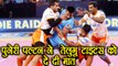 Pro Kabaddi League: Puneri Paltan defeat Telugu Titans 42-37, Highlights | वनइंडिया हिंदी