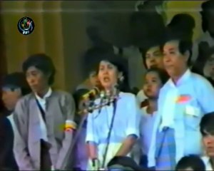 Aung San Suu Kyi's firt ever public speech (1988)
