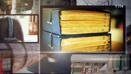 영국 청년이 지켜낸 '경천사지십층석탑' / YTN (Yes! Top News)