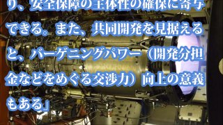 F3エンジンになるだろうXF5！15トン級のステルスエンジンが日本製で誕生する防衛技術が今後のステルス産業を引っ張るだろう