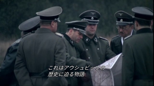 アウシュビッツ ナチスとホロコースト #01 「知られざる起源」
