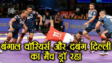 Pro Kabaddi League: Bengal Warriors draw 31-31 with Dabang Delhi, Highlight | वनइंडिया हिंदी