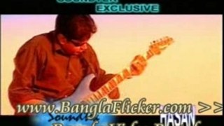 Bangla Music Song/Video: Bondhora
