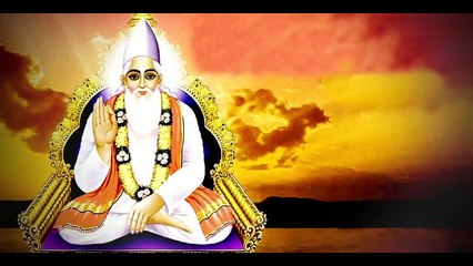 KABIR KE DOHE।। कबीर दास जी के दोहे