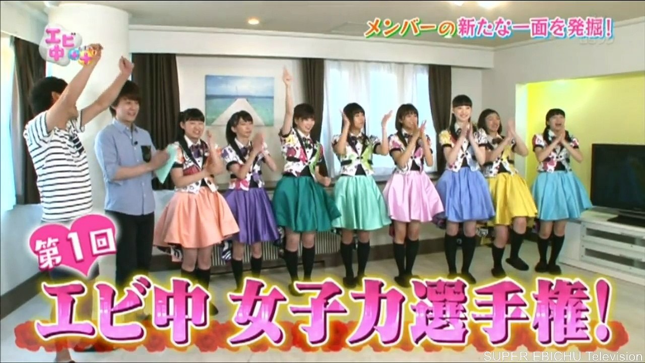 エビ中＋＋(たすたす)「エビ中＋女子力前編 柏木謎の大号泣!?」#EP70【私立恵比寿中学】