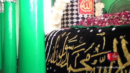 Sultan ul Ashiqeen Mohammad Najib ur Rehman ki Darbar Abdullah Shah Madni Jilani Hazri