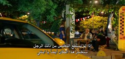 مسلسل سراج الليل الحلقة 10 القسم 3 مترجم للعربية - زوروا رابط موقعنا بأسفل الفيديو