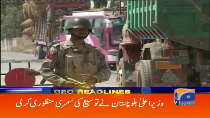 Geo Headlines - 08 AM 08-September-2017