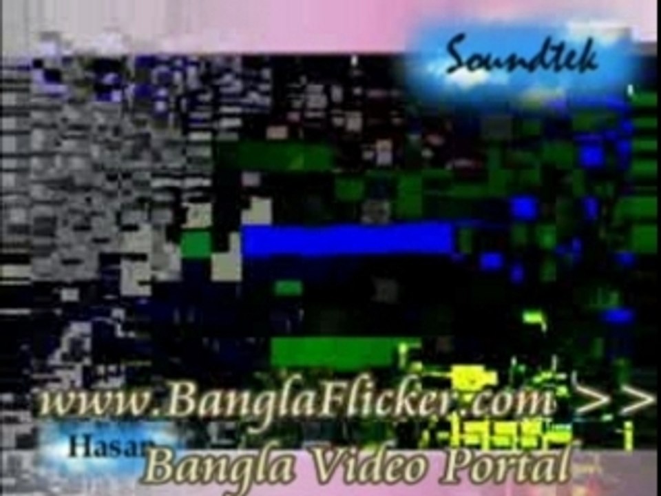 Bangla Music Song/Video: Sweety