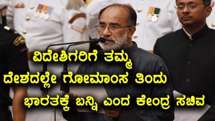 Tourism minister k j alphonso :Eat beef in your own country and then come to India