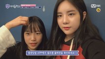 [스페셜]