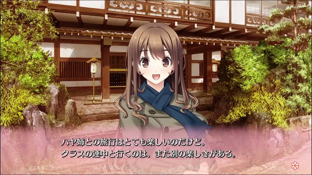 リプキス　羽耶音ルート　part13　プレイ動画