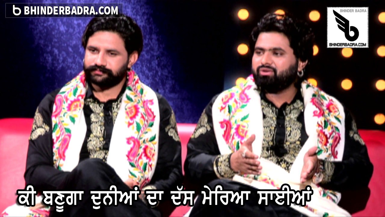 Ki Banu Ga Duniya Da Das Mereya Saiyan | Saab Pangota | #Bhinder_Badra