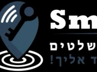 מנעולן בתל אביב