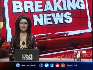 BREAKING: School Bus Accident in Rawalpindi