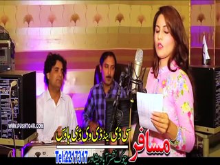 Pashto New Hd Full Album 2017 Khyber Hits Vol 31 Part-5