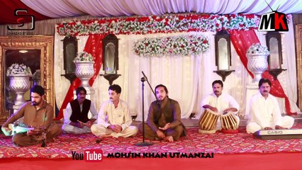 pashto New Songs 2017 Mohsin Khan Utmanzai Teaser Of Coming Album Lozona