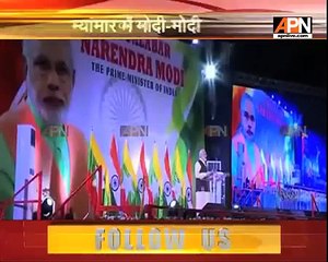 India's freedom movement history incomplete without Myanmar- PM Modi