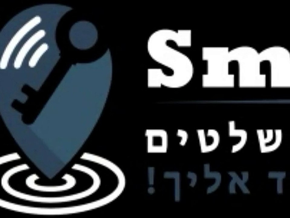 פורץ רכבים