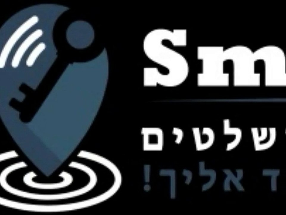 מנעולן בבת ים