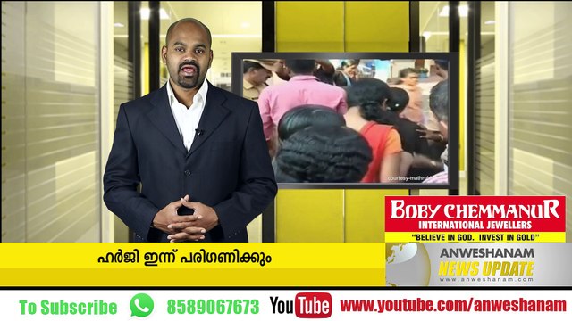 SIT begins probe on Gauri Lankesh murder; family against giving political colour