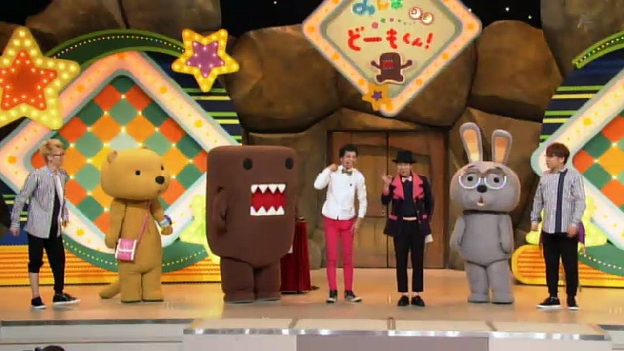 Nhkbsプレミアム みんなdeどーもくん キャラメルマシーン 動画 Dailymotion
