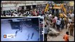 அதிர்ச்சி CCTV! சோமனூர் பேருந்து நிலைய மேற்கூரை இடிந்து விழும் காட்சி-வீடியோ