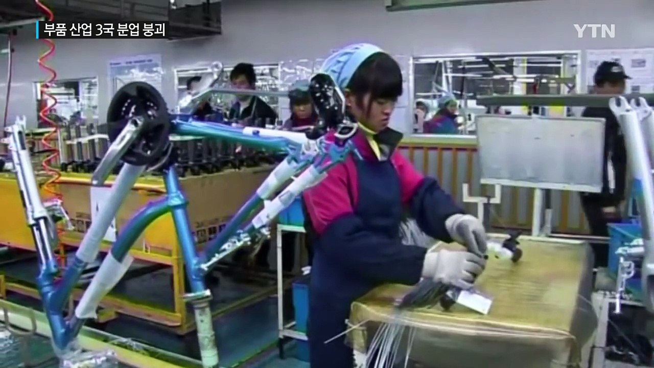 한중일 소재·부품 산업 분업체제 급속 붕괴...대책 마련 시급 / YTN (Yes! Top News)