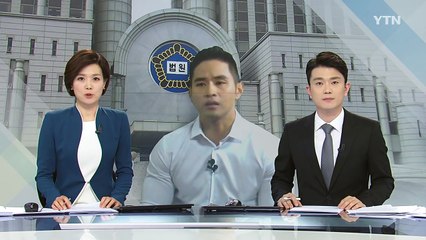 유승준 "한국땅 밟게 해달라"...2심도 패소 / YTN (Yes! Top News)