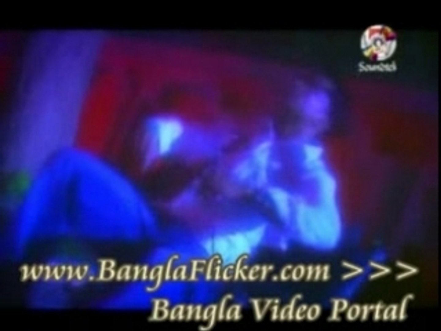 Bangla Music Song/Video: Kal Ratay