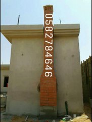 صور مشبات حجر