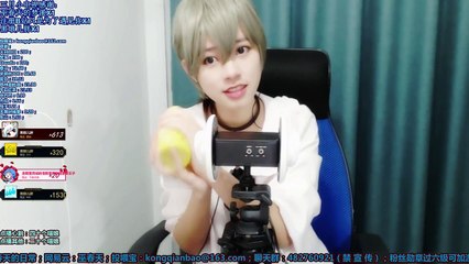 ASMR，A Lovely Girl，Ear Massage，Water/这是一个ASMR的搞笑视频，你信不信？中文ASMR，来自巫春天20170330的直播录屏的截取片段