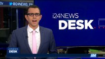 i24NEWS DESK | Tsunami warning as earthquake rocks Mexico | Friday, September 8th 2017