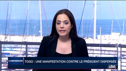Togo : une manifestation dispersée contre le président