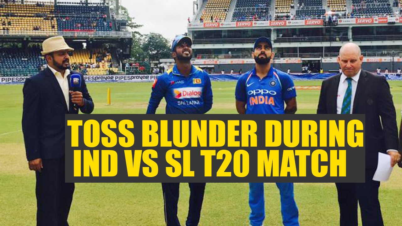India vs Sri Lanka T20: Who won the toss in Colombo | Oneindia News