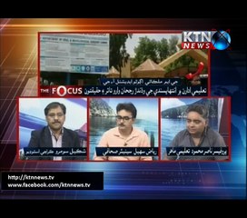 The Focus- Shakeel Soomro- 7th September 2017