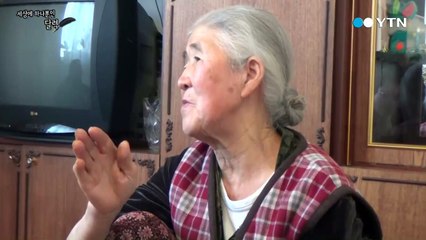 세상에 하나뿐인 달력을 아시나요 / YTN (Yes! Top News)