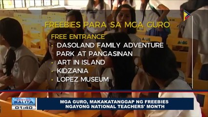 Mga guro, makakatanggap ng freebies ngayong National Teachers' Month