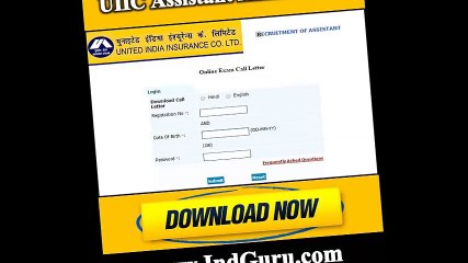 UIIC Assistant Admit Card 2017 Indguru.com | Download Hall Ticket Online