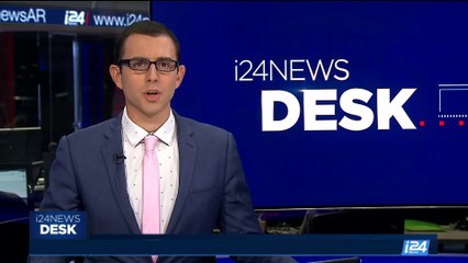 i24NEWS DESK | At least five dead in Mexico earthquake | Friday, September 8th 2017